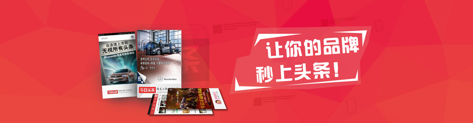 临澧百度推广价格